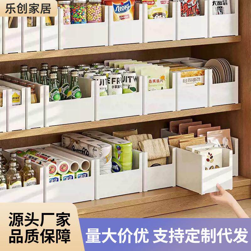 免打孔垃圾袋收纳盒神器大容量适宜壁挂式厨房收纳筐家用柜门挂篮