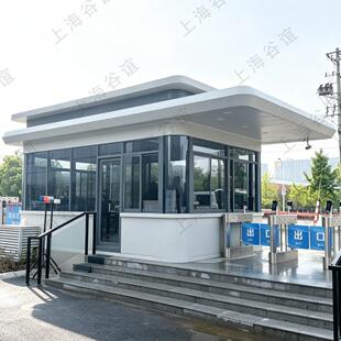 苏州成品岗亭医院门口保安岗亭定制移动传达室门卫室岗亭带卫生间