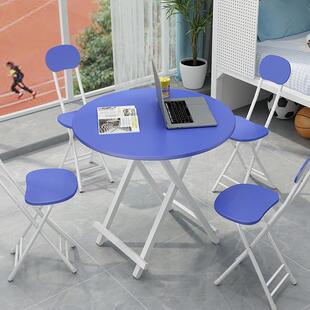 折叠简桌子家用小户型吃饭圆桌餐KM-8002H易折叠桌学生宿舍学习桌