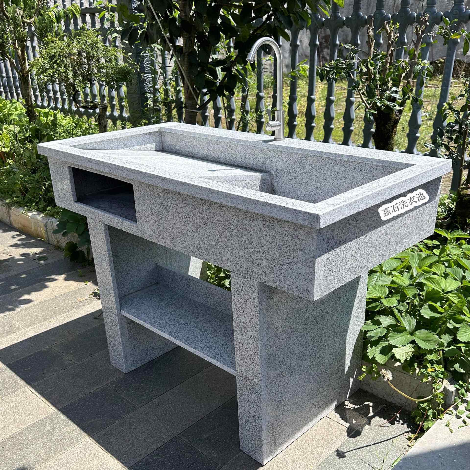 庭院洗衣池686带搓衣板室外院子水池天水槽洗新花品户然岗岩洗衣