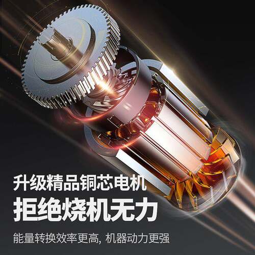 角磨机家用多功能打磨机磨光机大功率手磨切割机手砂轮抛光机
