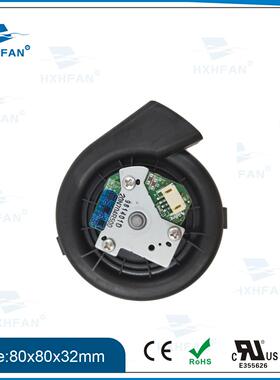 原装石头智能扫地机鼓风机、吸尘涡轮风扇NIDEC12V24V20N704P160