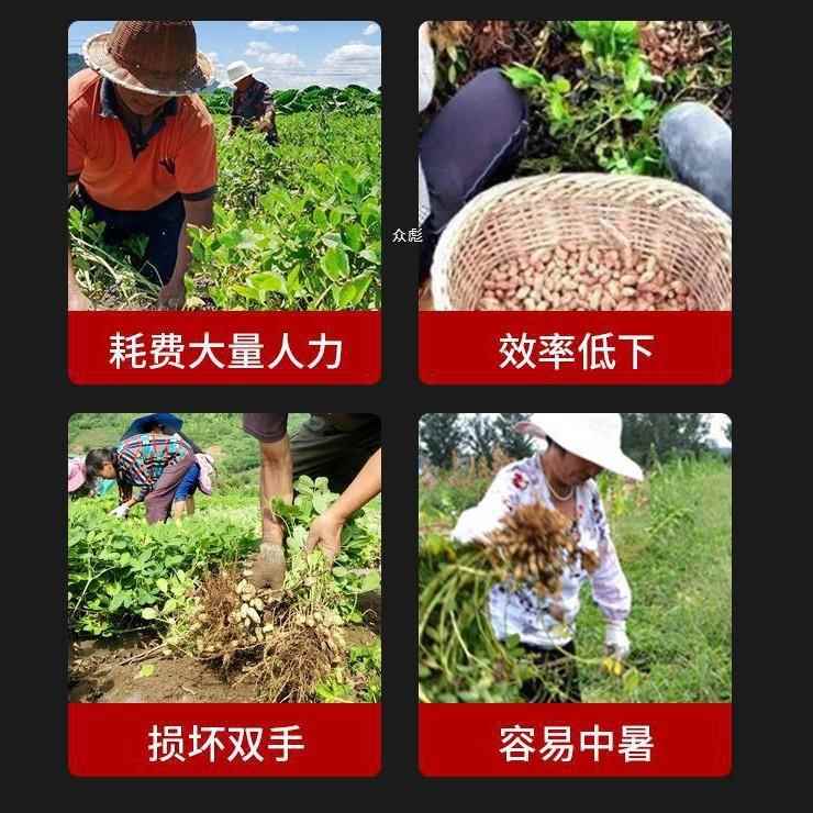 花机果机CYE脱花生粒机摘花生机摘器小型家用摘花生生机摘花生神