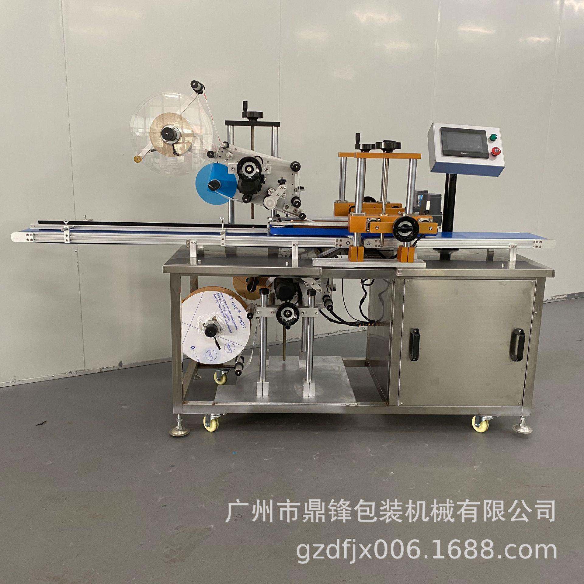 全自动红酒瓶双面贴标机香皂包装盒自动洗衣液不干胶多功能