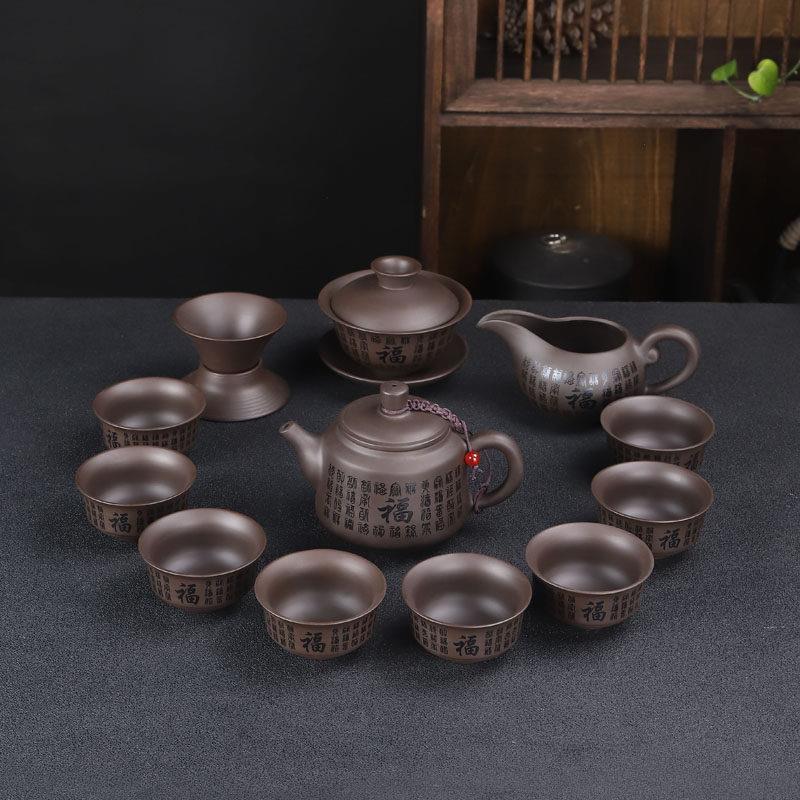紫砂功夫茶具套装家用客厅办公室会客陶瓷茶杯中式简约茶壶泡茶器