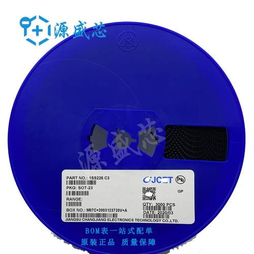 SI2308丝印A8SHB电流2.8A3.6ASOT-23MOS场效应管贴片三极管