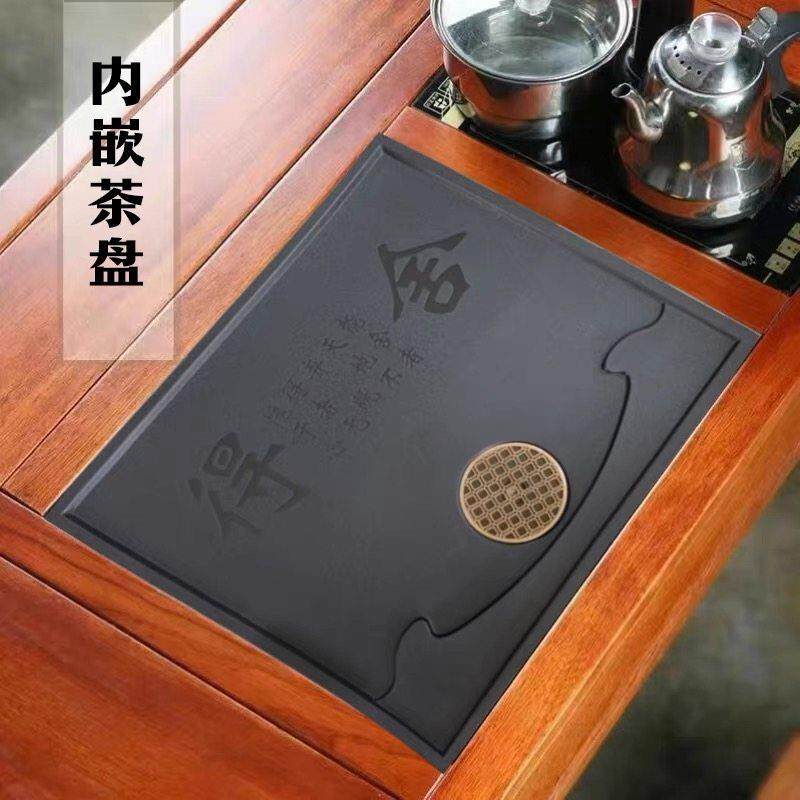 合成乌金石茶盘功夫茶具茶台茶海家用茶托盘一体排水盖板内嵌茶车