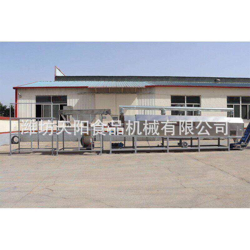 加工定制芝麻炒货机芝麻烘烤机芝麻连续烘干机