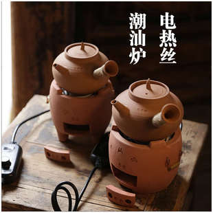 工夫器 110V 潮汕炉 220V 砂铫 潮州煮水炉 电热丝炉 工夫茶