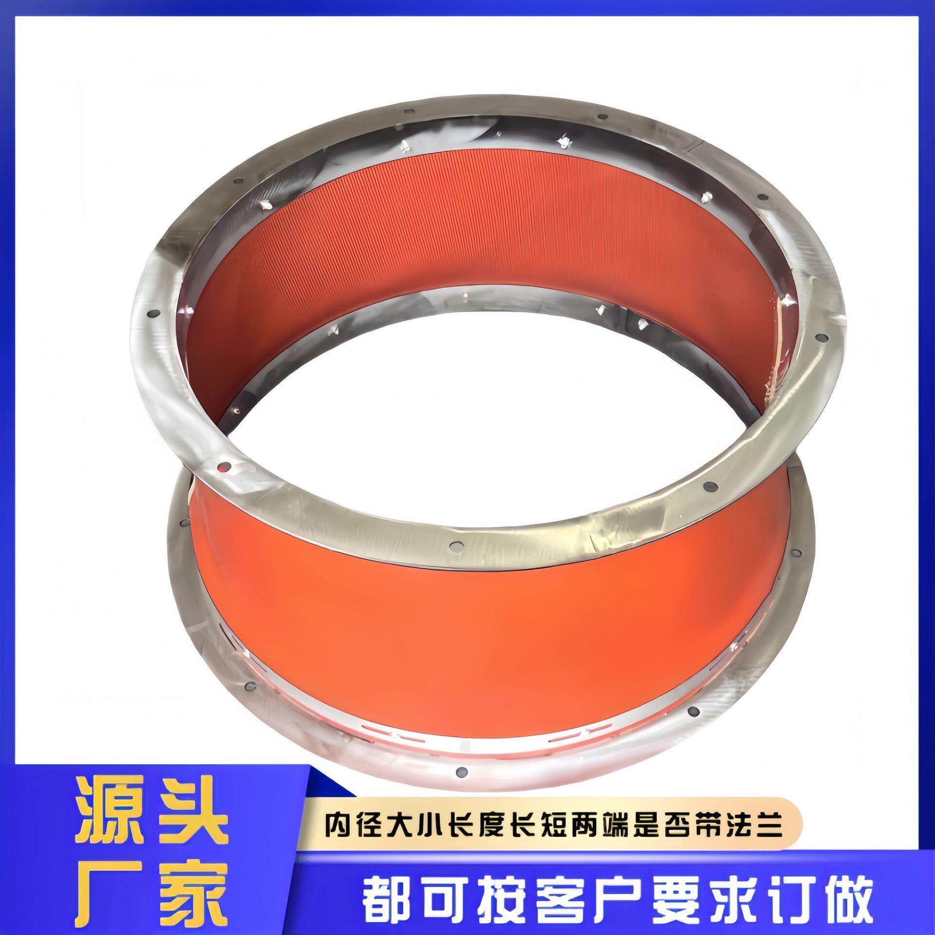 防火耐温硅胶软连接 防尘柔性可伸缩帆布软连接 风机风管软连接
