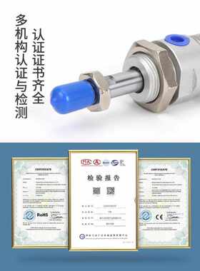 小型气动不锈钢迷你气缸MA16/20/25/2/40-50*75X125X100X150S-CA