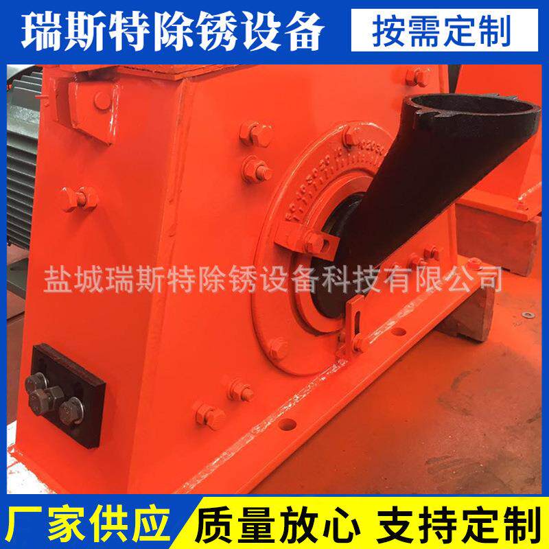 厂家供应YP350单片叶轮抛丸器总成，Q034抛丸器护罩抛头总成