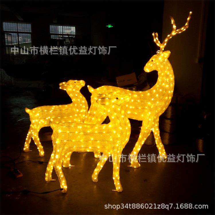 LED花鹿造型滴胶动物灯户外防水亮化工程梦观幻灯YM--LZ--梅光装