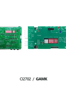 GAMX逻辑控制板执行器控制板执行器主控板