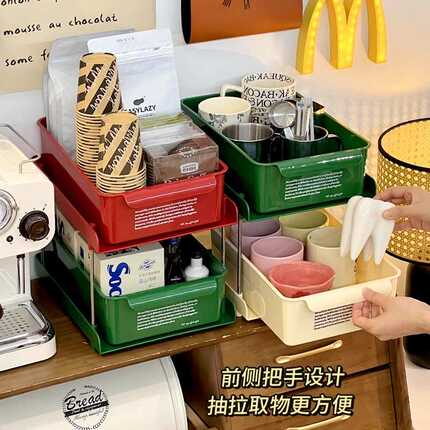 咖啡角桌面收纳盒抽屉式办公桌收纳架杯子咖啡茶包置物架餐桌杯架