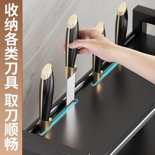 厨置物架台面刀架筷子品盐调cfjj味罐收纳多功能厨房具用品调料盒