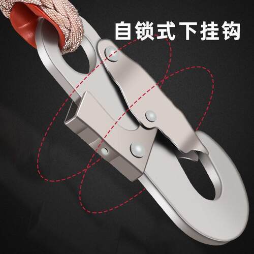 坠器高空防坠落自锁器控塔吊自缓吊降器货梯止坠器塔电工速防TQI
