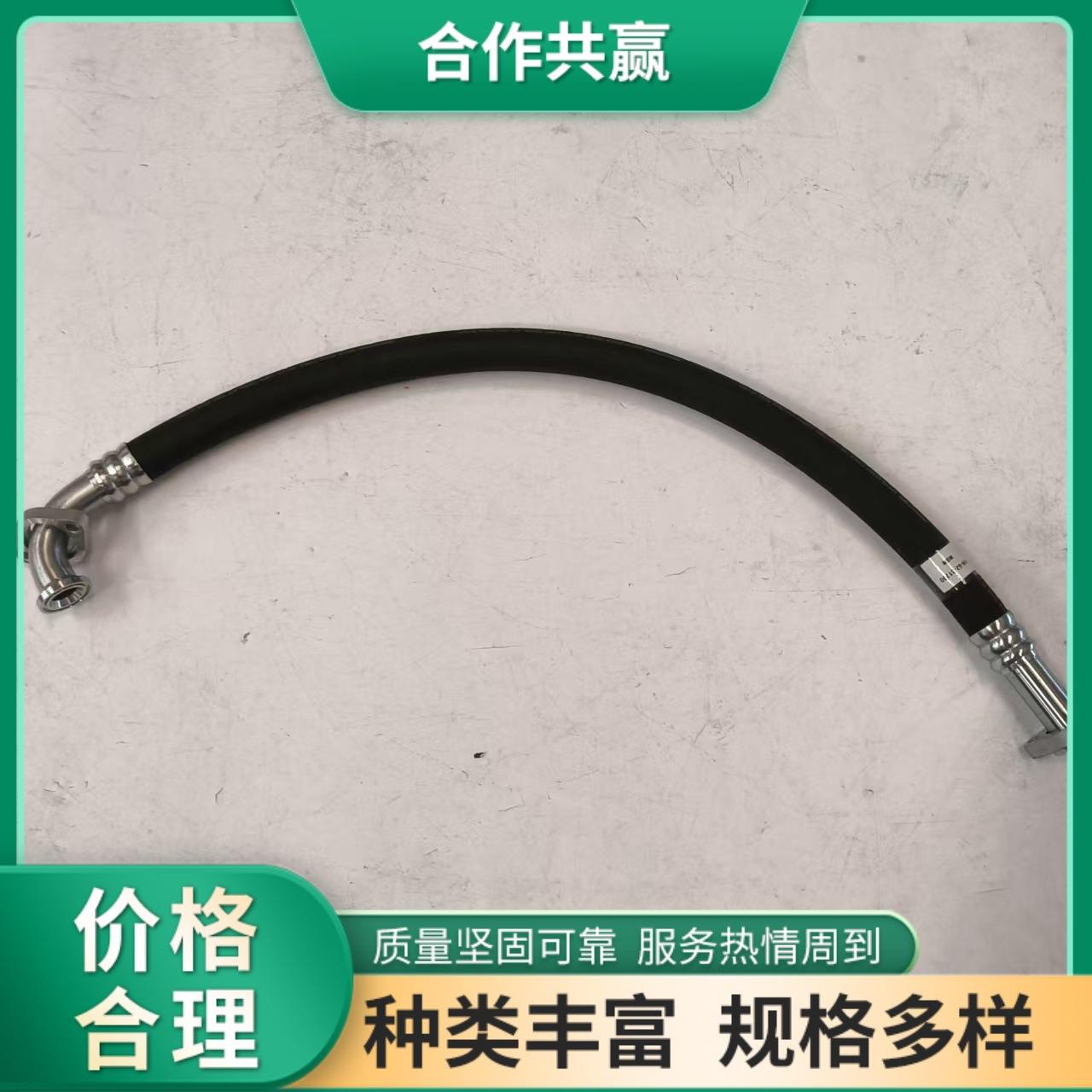 工程机械 21N-62-31730 油管 挖掘机斗杆铲斗油缸管 高压防爆不漏