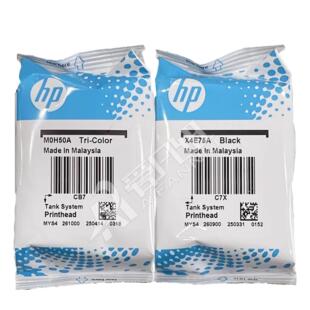 Gt5810 5820 Moh50A 原装 538 Moh51A 531打印机墨盒3 适用于Hp