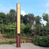 LED户外中式 庭院灯花园特色景观灯仿古房地产照明灯园林小区路灯