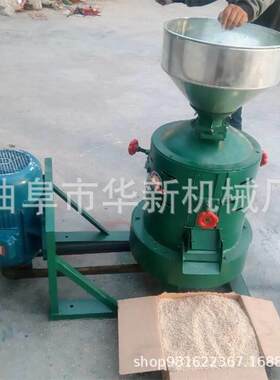 现货供应多功能碾米制糁机谷子水稻碾米机家用黄豆玉米脱皮机