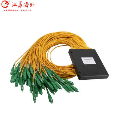 厂家销售广电级ABS盒式1X64光分路器插入损耗低光纤连接器