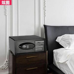 家用小型保险防盗隐柜形YX-66666入迷你密码保墙险柜酒店宾馆保柜