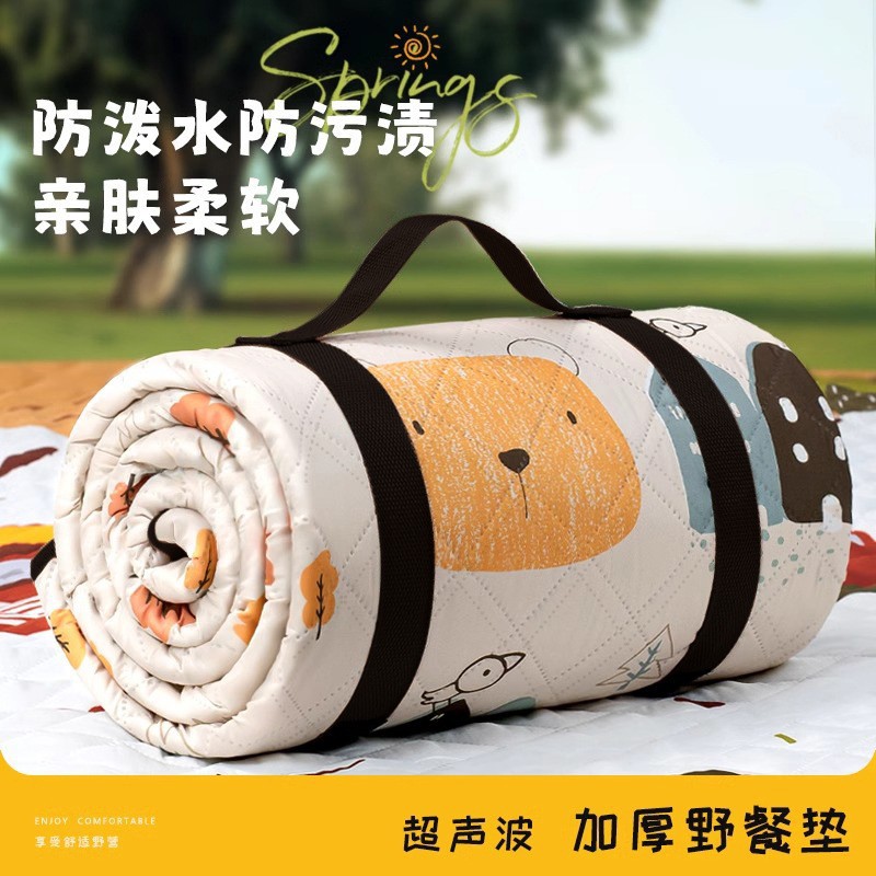 野餐垫防潮垫源头加厚便携野餐垫