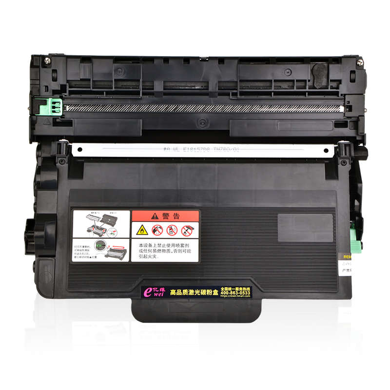 亿维适用联想LT401H粉盒LJ4000D硒鼓LJ4000DN 