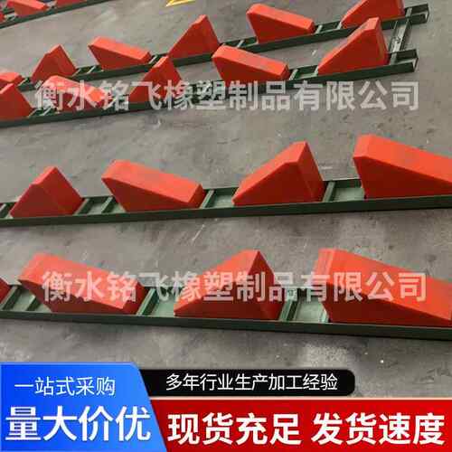 鞍座橡胶U型V型锠卷运输垫异形橡胶钢卷鞍座 聚氨酯鞍座