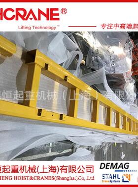 KBK轨道刚性轨道钢轨配件钢轨小车钢性组合轨道安博轨道