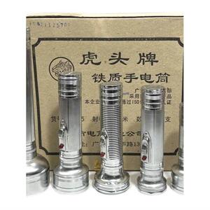 【送灯泡】老式铁皮手电筒怀旧2节手电筒复古摆设影视道具