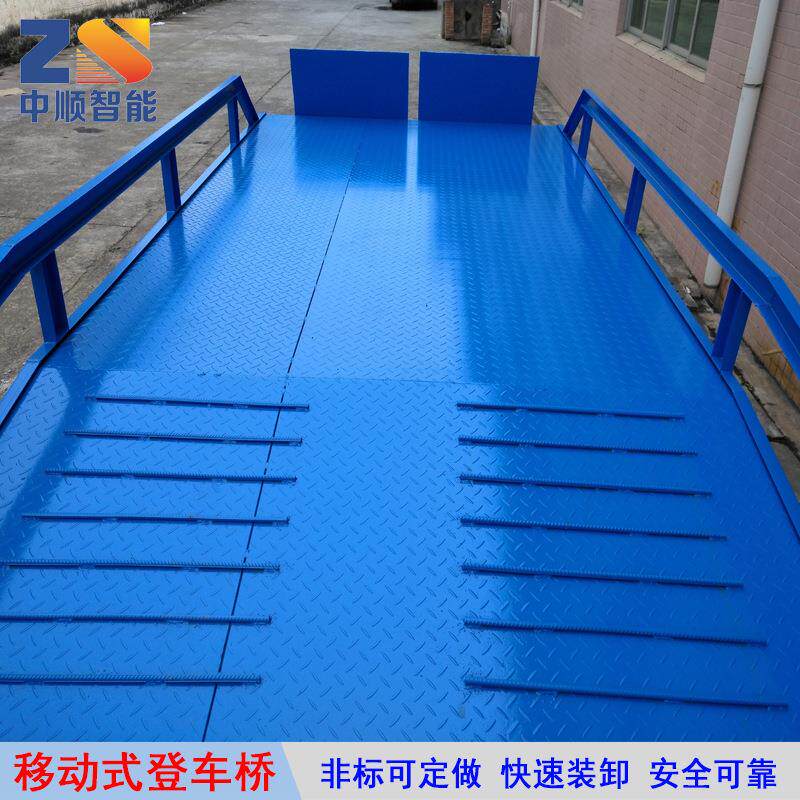 移动式液压手动高度调节货物装卸平台