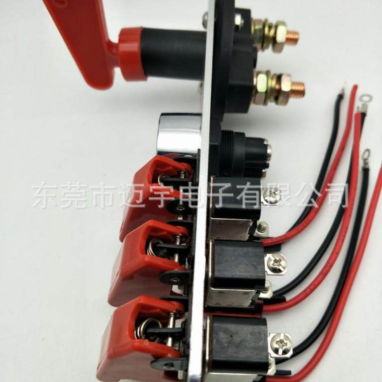 厂家赛车点火摇臂开关12V-24V 带继电器新款赛车启动开关