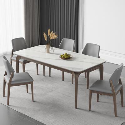 实木岩板餐桌轻奢简约家用小户型长方形胡桃色亮白色餐桌椅组合