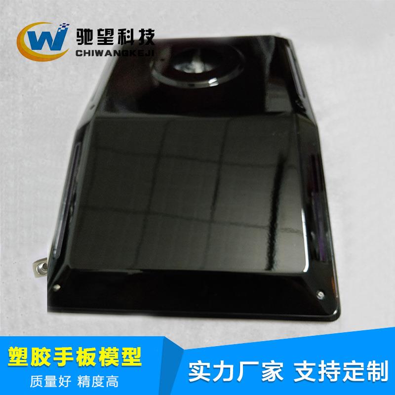 深圳手板加工 工厂 CNC手板加工 工厂 塑胶手板加工塑料模型 手