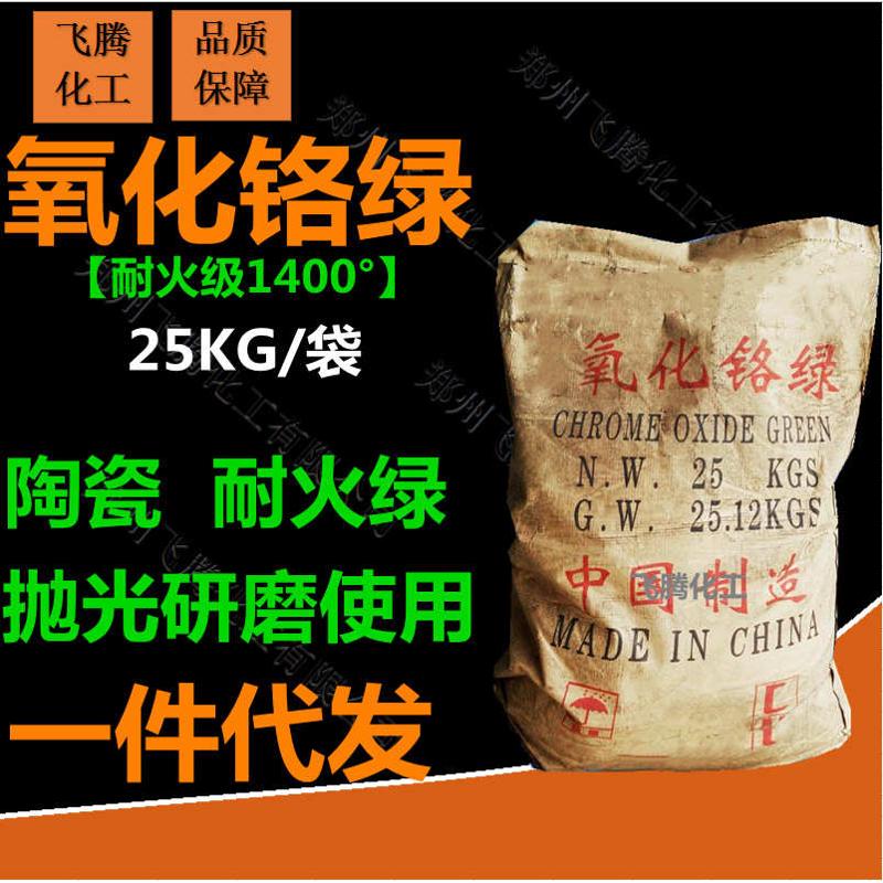 现货供应晨鸣牌木质磺酸钙 木质素 木钙 水泥减水剂 混凝土缓凝剂