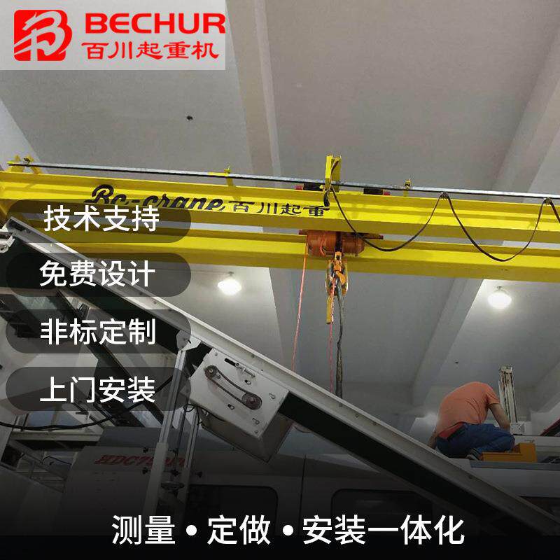 厂家双梁起重机简易桥式起重机工地车间用建筑双梁起重设备
