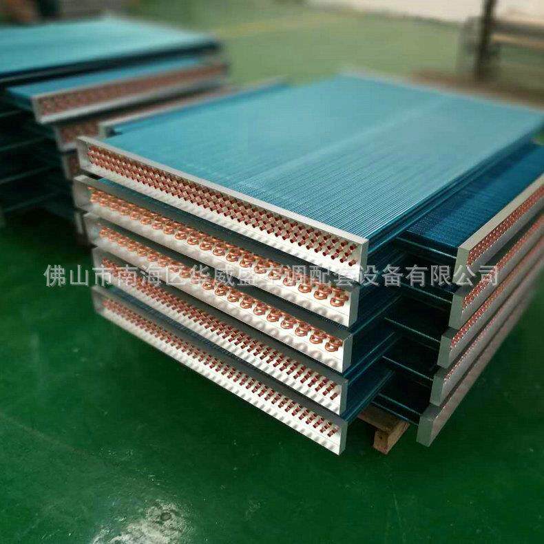 厂咨询供应 FN冷凝器 制冷机组冷凝 器家 冷库冷凝H器量大从优