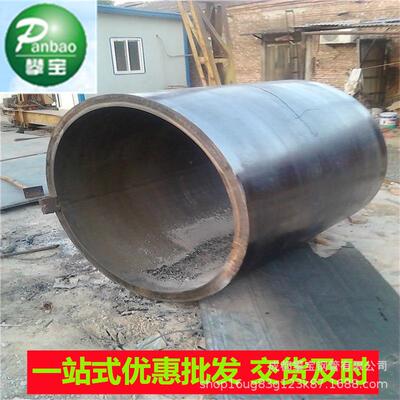 非开挖隧道用顶管钢护筒 厚壁螺旋钢管单立柱 建筑桩基钢 板卷管