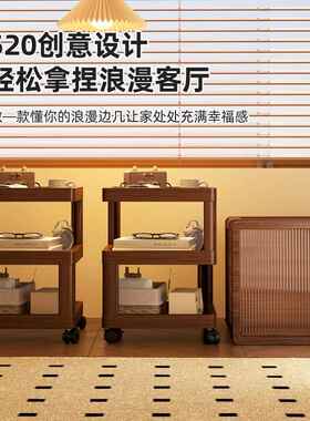 新简VJI约现代款极窄边几床置物架卧室移柜动角几头储物置物柜架