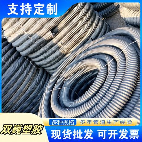 碳素波纹管CFRP碳素螺旋管穿线管聚乙烯碳素管纤维护套管弱电管