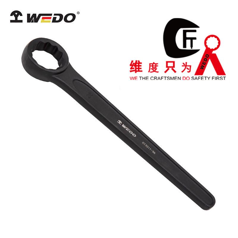 维度工具特种钢制工具直柄单头梅花扳手单头梅花扳手梅花扳手