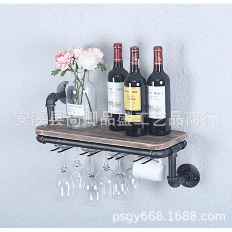 红酒架欧美式置物架复古置物架铁艺管道工艺品厨房置物架复古铁艺