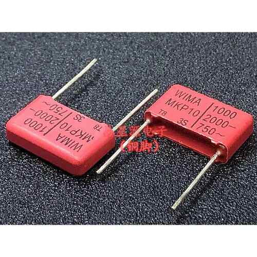 1NF 2000V 威马WIMA 2000V102 1000PF 0.001UF MKP10 音频电容