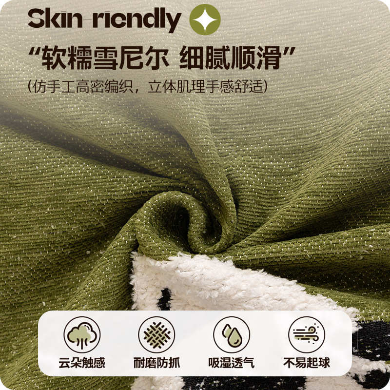 四季通用2025新款一整张全盖沙发巾盖布半边绒防滑直排皮沙发套罩