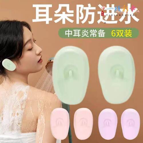 茶杯套装6只陶瓷功夫家用茶碗小