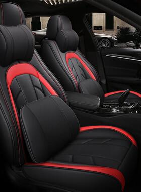 汽传祺GA3GS3/GA4GS4/GS5/GS7/G8/SGA6GA8汽车坐垫全包四CKJ-001