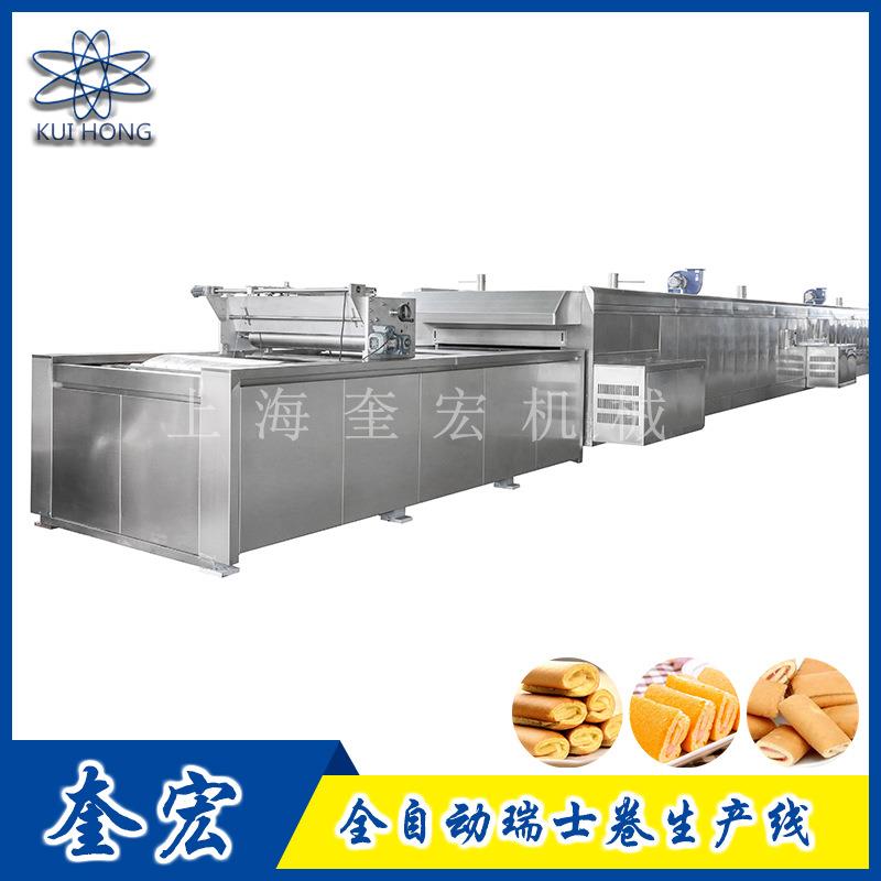 全自动奶油瑞士卷成型设备/夹心蛋黄派蛋糕机/瑞士卷生产线