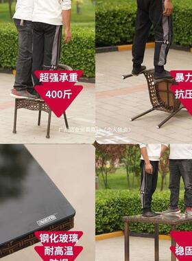 阳茶桌椅藤椅台三件套阳休台闲桌椅藤背椅子藤编户外桌椅靠LSY椅
